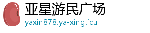 《死亡搁浅2》推出www.yxvip006.com1/6希格斯手办:细节丰富 超还原!-亚星游民广场 《死亡搁浅2》推出www.yxvip006.com1/6希格斯手办:细节丰富 超还原!-亚星游民广场